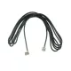 CB antenna kábel 4m, végekkel