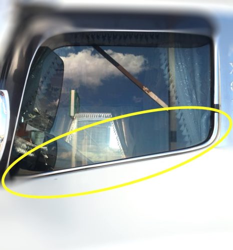 Mercedes Axor inox ablakkeret párban