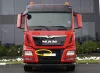 Man TGX / TGS Euro6 fém lökhárító felső lépcső Jobb