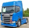 Scania R 2017-től hűtőrács elem "D"  BAL