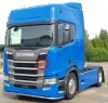 Scania R 2017-től hűtőrács elem "F"  BAL