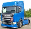 Scania R 2017-től hűtőrács elem "E"  BAL