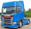 Scania R 2017-től hűtőrács betét LEGFELSŐ
