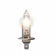 Halogén Izzó H1 24V 70W P14.5S HELLA