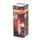 Osram Night Breaker Silver 12V H1 izzó +100%