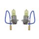 Halogén Izzó H3 12V 55W P22S RETRO SÁRGA párban Powertec