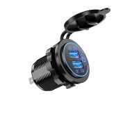 Szivargyújtó tartozékok